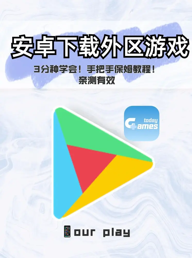 xbapp直播间观看截图1